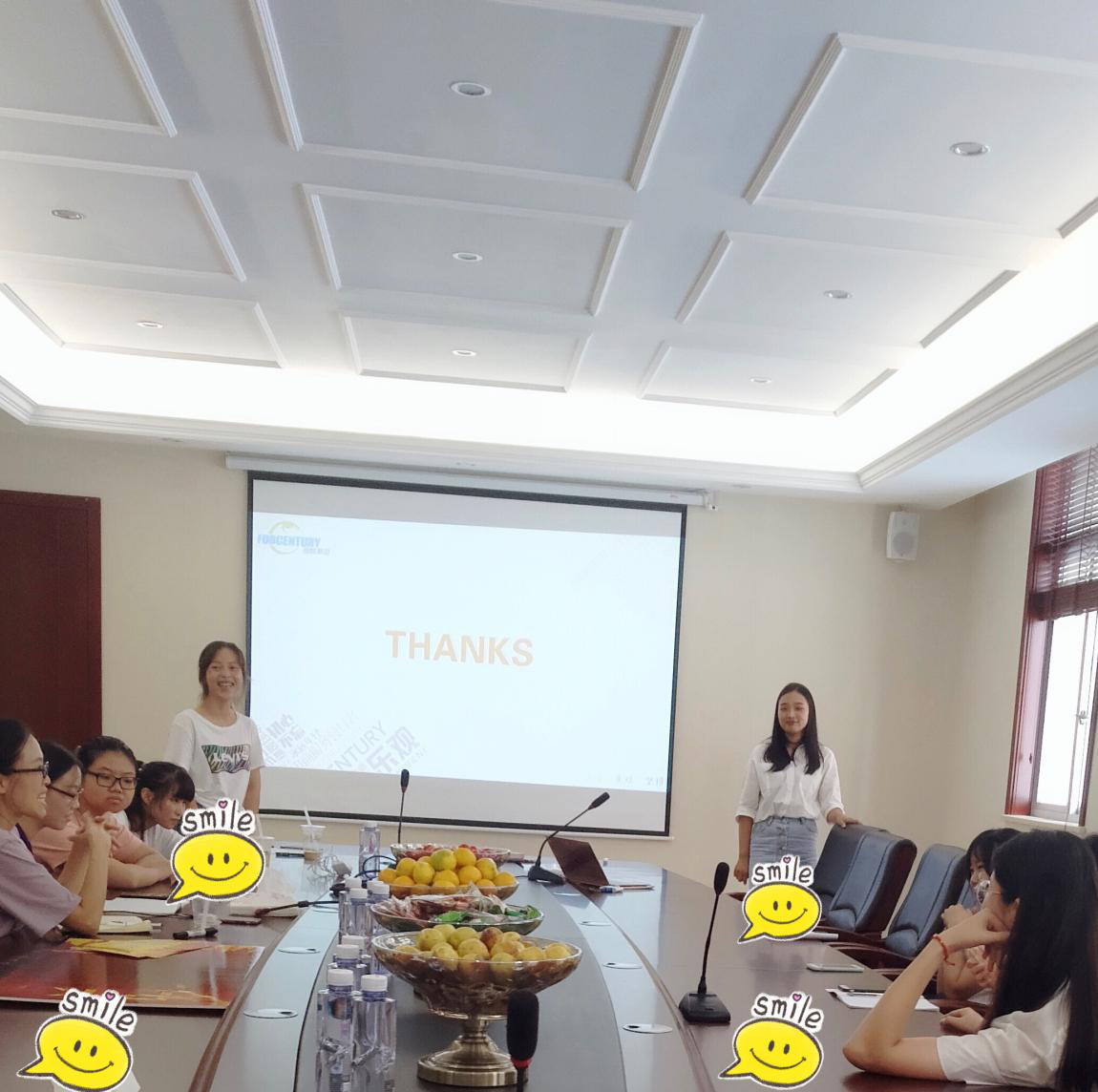 95后赛群销售铁军