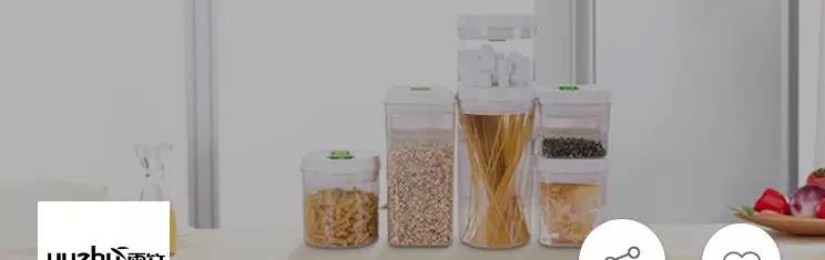没流量,没转化?秘制干货送你 没流量,没转化?秘制干货送你