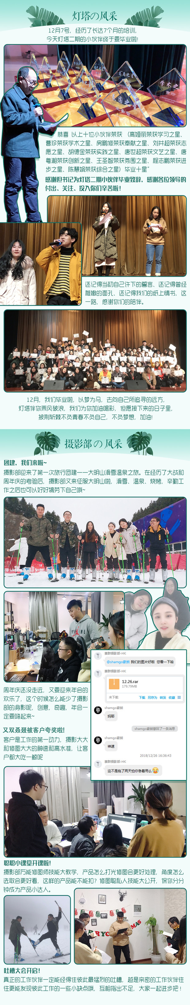 lADPDgQ9qdw722vNFJPNA-g_1000_5267.jpg_620x10000q90g